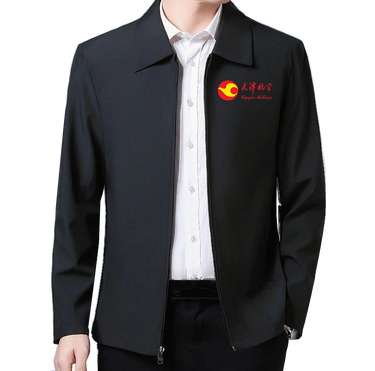 TANIYAIA AIRLINE JACKET